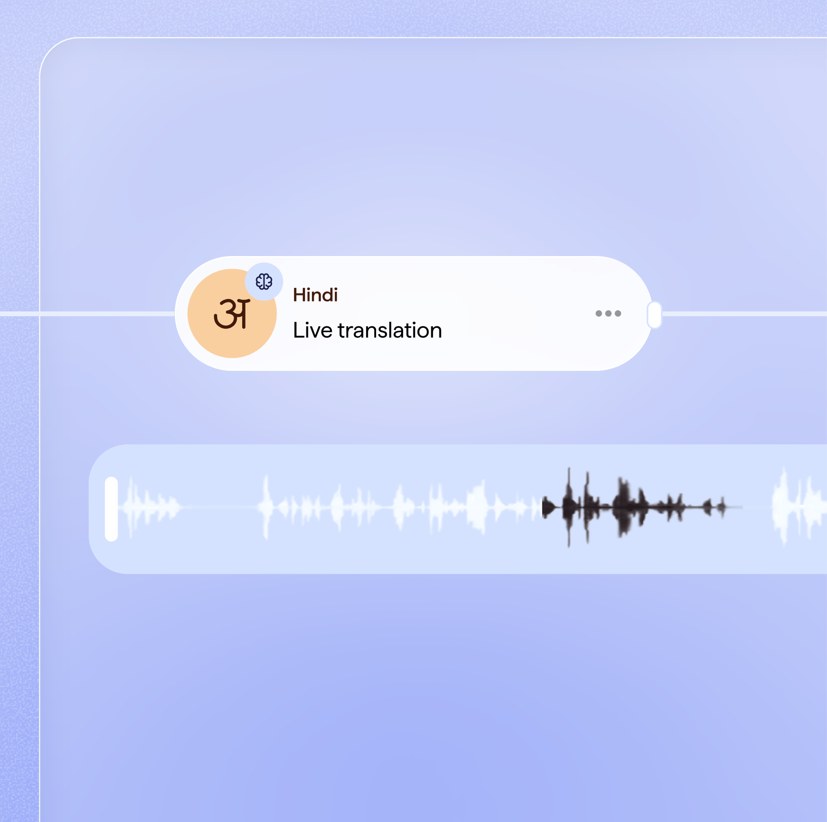 Translate like you talk